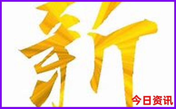 香格里拉适合玩几天?