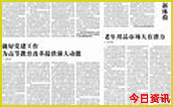 贵州苗寨旅游景点