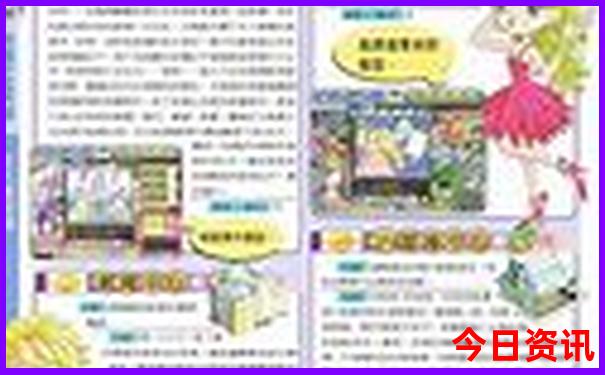 视频号看了对方会有浏览记录吗