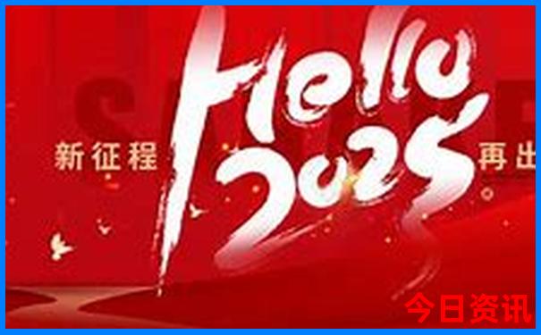 去黄龙风景区需要准备什么东西