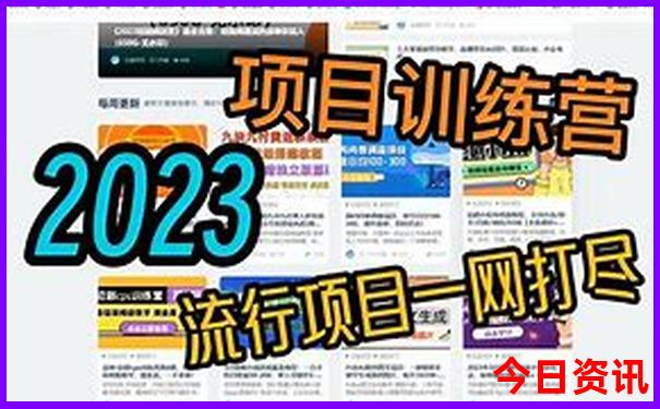 青海旅游景点有哪些景点推荐