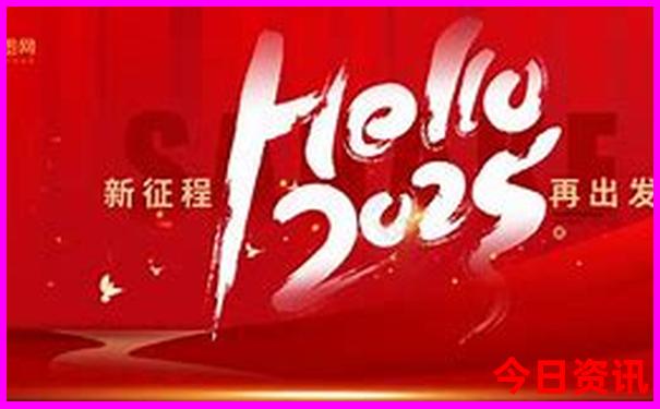 哈尔滨的太阳岛的景色