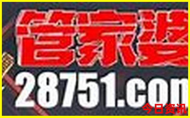 重庆适合带孩子去玩的地方有哪些