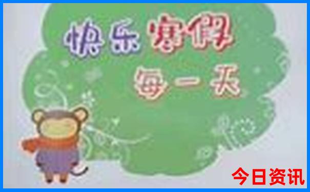 腿脚不便的老人适合去哪儿旅游