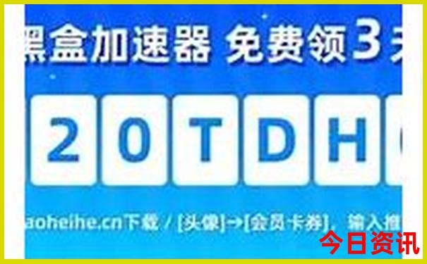 扎尕那旅游攻略必去景点