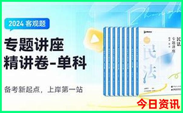 贵州天眼的旅游攻略