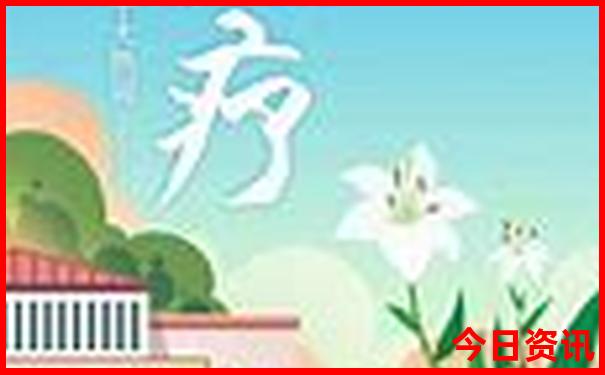 中国最好玩的省份排名