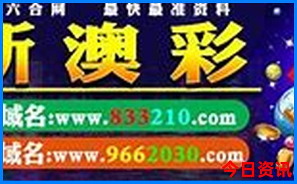 杭州旅游十大必去景点